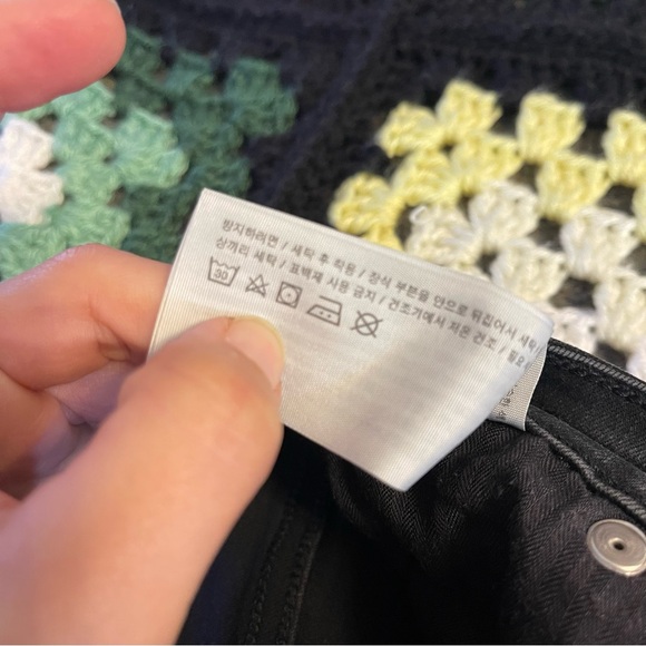 AF stretch jean 8s black button fly - Picture 5 of 8